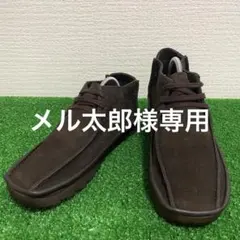 Clarks ORIGINAL レザー　ハイカット　デザート　ブーツ　レディース