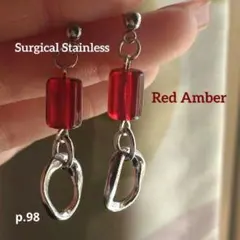 よこちゃま様 リクエスト 3点 まとめ商品