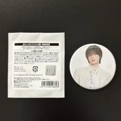 Item thumbnail for item 9ce6c4ab-8777-4a43-9832-221e79366bc8