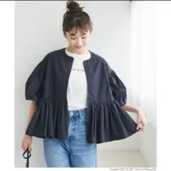 新品　COCA パリフワバルーンギャザージャケット　タグ付き