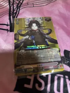 Item thumbnail for item be90402c-459a-4ceb-89c8-193481d6bab8