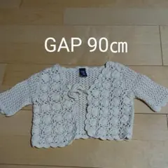 値下げ　baby GAP カーディガン ボレロ