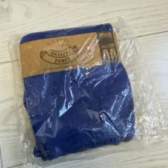 120cm ブリーズ ダイスキパンツ