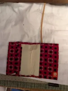 Item thumbnail for item 5ffaeb09-8ecb-4ed8-954b-6848dc50ae7c