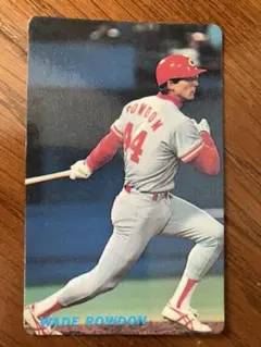 Item thumbnail for item ee95de3c-3511-488e-99ab-7b37cb6d70f0