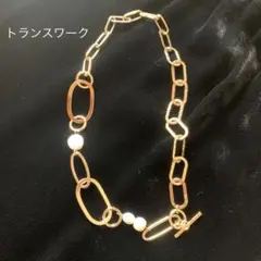 新品未使用 トランスワーク　 レディースネックレス