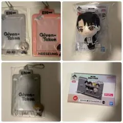 enhypen一番くじ　処分セール25日まで！！