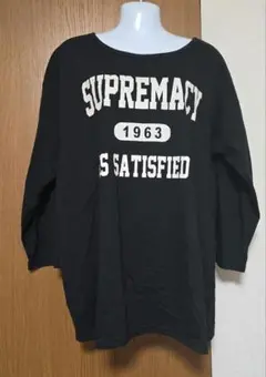 13日まで限定価格❗SUPREMACY 1963 IS SATISFIED