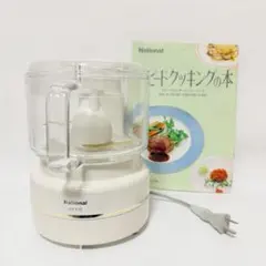 Panasonic フードプロセッサー MK-K48P 本体 - メルカリ