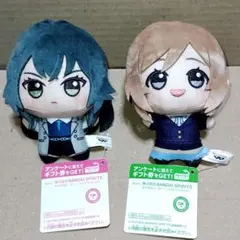 2026年最新】学マス ちびぐるみ 莉波の人気アイテム - メルカリ