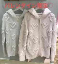 ジェラートピケ 【完売品】【バレンタイン限定】スフレハートボンボンパーカー　美品