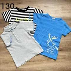 《KP BOY ・GLOBAL WORK》キッズTシャツ ポロシャツ 3枚セットのサムネイル