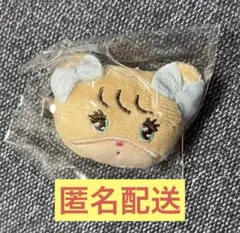 mikko ぬいぐるみまえがみクリップ ラテ ガチャ