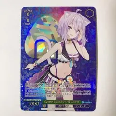 2025年最新】SUMMER splash party!の人気アイテム - メルカリ