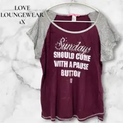 LOVE LOUNGEWEAR【1X】ワインレッド グレー ラグラン 英字