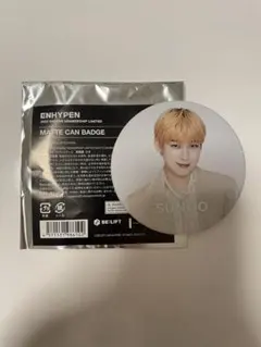 ENHYPEN MANIFESTO ツアーグッズ ソヌ缶バッチ