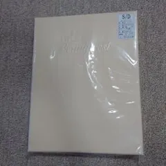 シモンズ　Beautyrest ボックスシーツ セミダブル アイボリー