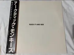 LP】Arctic Monkeys アークティック・モンキーズ 2枚セット - メルカリ