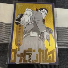 菊田杢太郎 ステータスカード ゴールデンカムイ - メルカリ