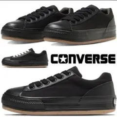 CONVERSE ALL STAR BOARDERSTAR OX