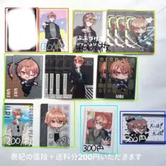 カラフルピーチ うりさん トレカ類