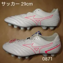 サッカー 29cm ミズノ モナルシーダ NEO II SW - メルカリ