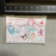 Charaforio×サンリオステッカー　モ誰