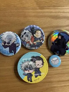 Item thumbnail for item d5f567ae-cb57-4db1-9942-b9d0e287acb5