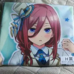 五等分の花嫁 マフラータオル