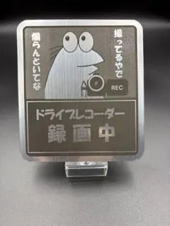 おりんちゃんSHOP(´◠ω◠`)様 リクエスト 4点 まとめ商品