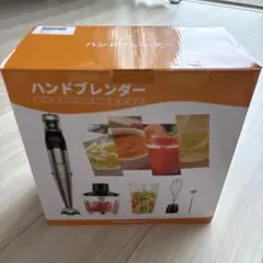 多機能型 ハンドブレンダー 1100W ※ジャンク品ですのサムネイル