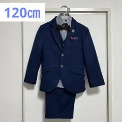 ネイビー フォーマルスーツ 蝶ネクタイ付き