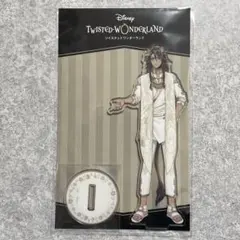 ツイステ展 アクリルスタンド レオナ フェアリーガラ