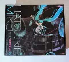 2026年最新】初音ミク 恋は戦争ver dxの人気アイテム - メルカリ
