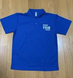 OSAKA TOIN KOSHIEN ポロシャツ 青