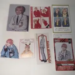 西畑大吾 HARD WORK特典 テレビ誌付録