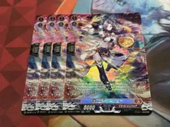 ヴァンガード　武奏烈華 焔の巫女 イーシュア SR 4枚　②