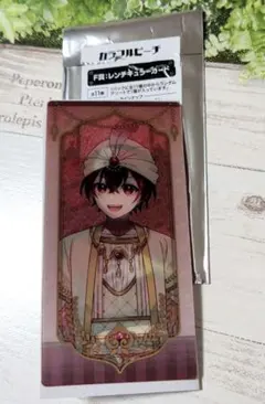カラフルピーチ　アニメイト　くじ　ゆあんくん　レンチキュラカードのサムネイル