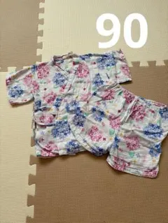 甚平 上下セット 90