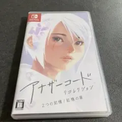 アナザーコード リコレクション Nintendo Switch