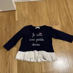 Noeil aimeBeBe 90長袖
