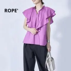 ROPE ロペ　ラッフルフリルブラウス　ノースリーブ　ピンク　パープル　22SS