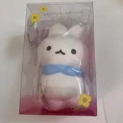 ピエニウニ　ブルーム　スクイーズ　ibloom BLOOM