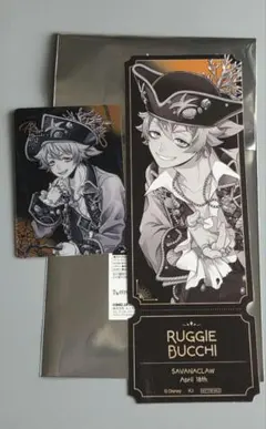 ツイステ ラギー AGF2025 カミオジャパン 特典 カード