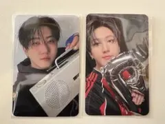 KARMA チャンビンセット