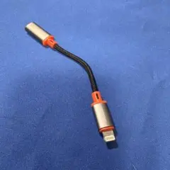 Item thumbnail for item ad9939dc-41a2-4228-ae91-bd3b5b82d49a