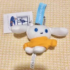 I.CINNAMOROLL マスコットホルダー　パーカー