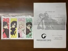 【非売品】クロウカシス 七憑キノ贄 B2 サイズ 上質紙 ポスター 非売品】クロウカシス 七憑キノ贄 B2 サイズ 上質紙 ポスター