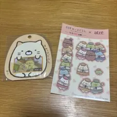 すみっコぐらし　シールビッツ　ねこ　アトレ限定シール　2点セット