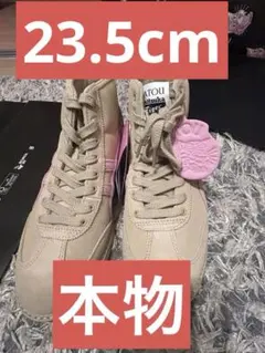 Onitsuka Tiger ブーツ